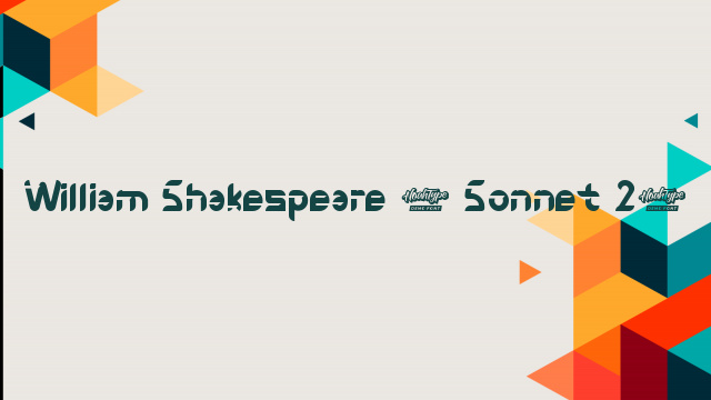 William Shakespeare – Sonnet 25