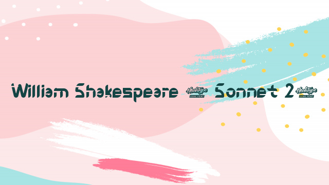 William Shakespeare – Sonnet 29