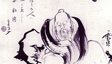 Ike no Taiga, Zhuangzi Dreaming of a Butterfly, 18th centuryIke no Taiga, Zhuangzi Dreaming of a Butterfly, 18th century