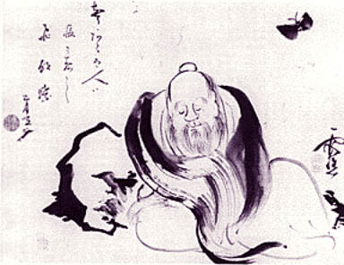 Ike no Taiga, Zhuangzi Dreaming of a Butterfly, 18th centuryIke no Taiga, Zhuangzi Dreaming of a Butterfly, 18th century