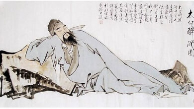 Li Bai with his Poetry, Gu Lang Yu Museum, China, 1800~