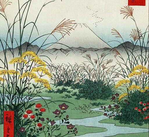 Hiroshige, Otsuki fields in Kai Province, 1858