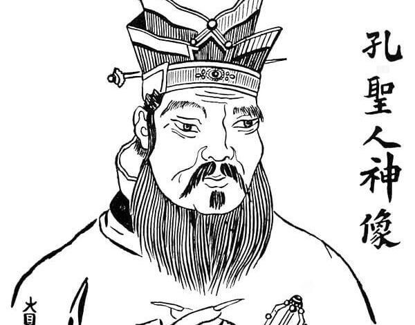 An illustration for the story A Story from Confucius by the author Confucius