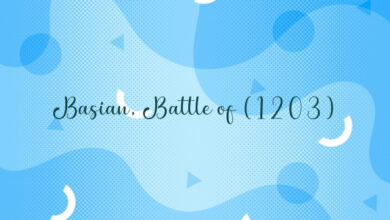 Basian, Battle of (1203)