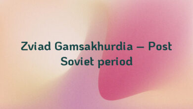 Zviad Gamsakhurdia – Post Soviet period