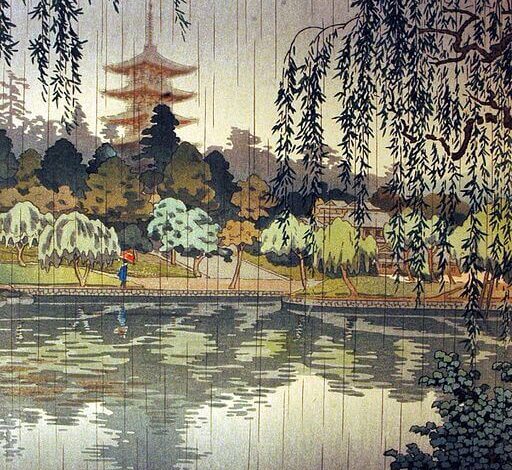 Koitsu Tsuchiya, Rain at Kofukuji Temple, 1937