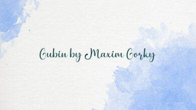 Gubin by Maxim Gorky